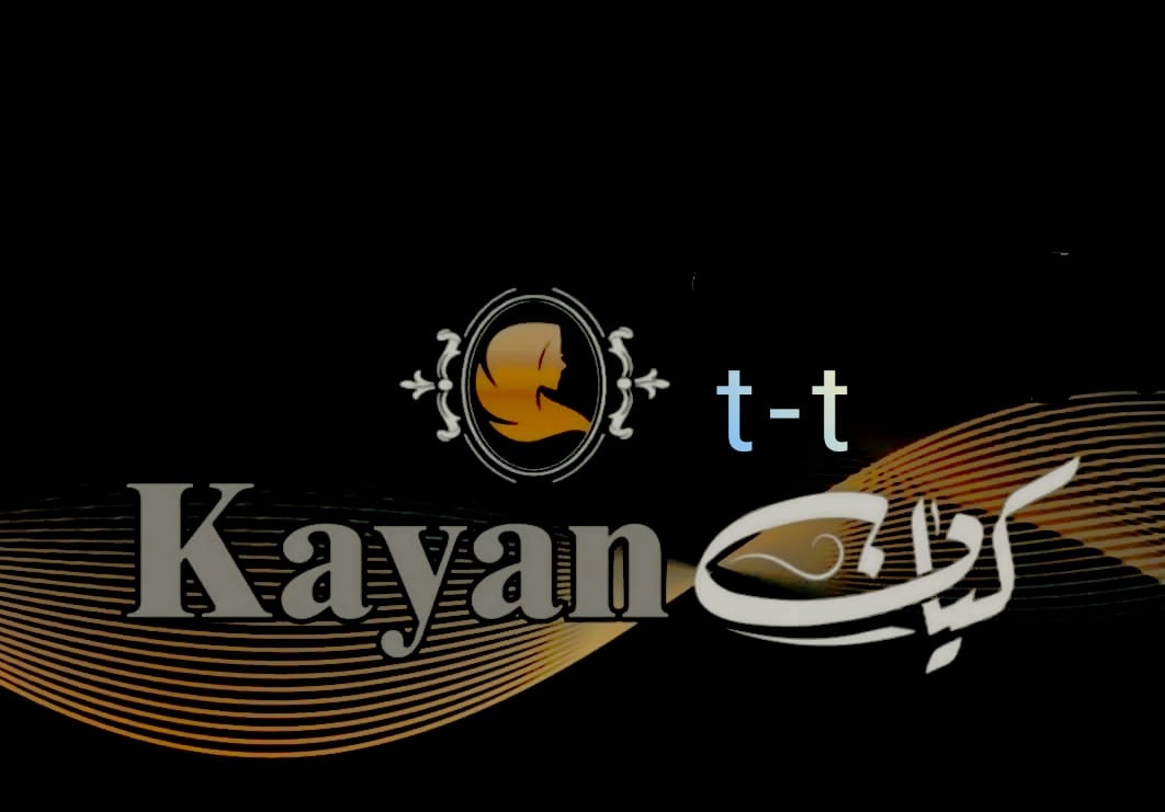 الصفحه-الرئيسيه